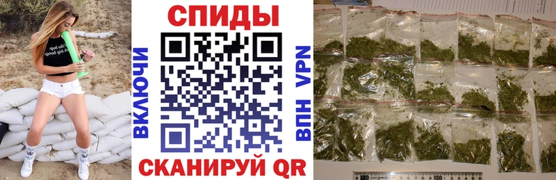 Бутират вода  МЕГА зеркало  Шадринск 