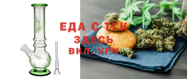 соль ск Алзамай