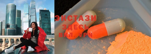 соль ск Алзамай