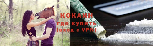 прущая мука Алексеевка