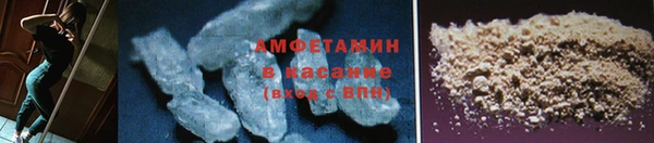 бошки Заволжск