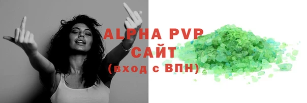 соль ск Алзамай