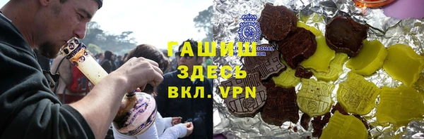 прущая мука Алексеевка