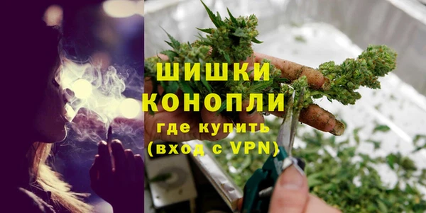 героин Гусь-Хрустальный