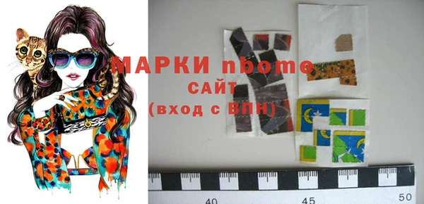 каннабис Абдулино